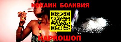 мет Славянск-на-Кубани