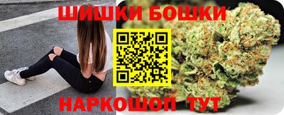 мет Славянск-на-Кубани