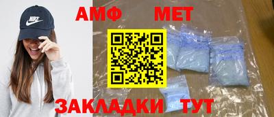кокаин перу Ставрополь